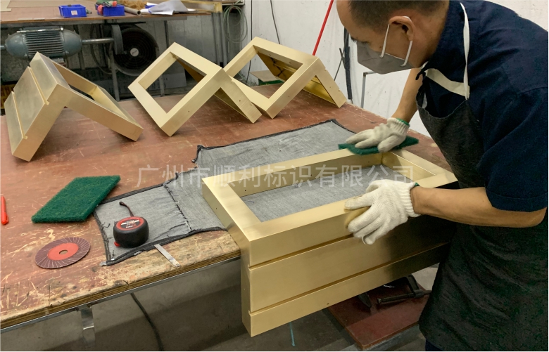員工風采11 員工風采11